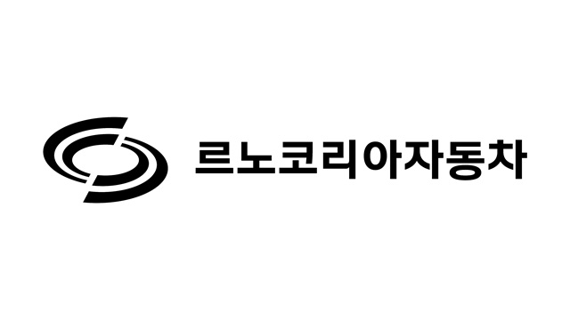 르노삼성자동차, 르노코리아자동차로 새롭게 출발