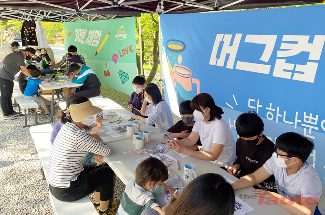 쌍용차, 브랜드 컬렉션 쌍용어드벤처 컬렉션으로 새단장