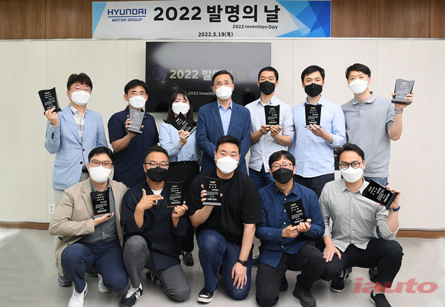 현대차기아, 2022 발명의 날 행사 개최