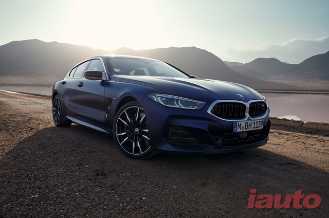 BMW, 뉴 M850i xDrive 그란 쿠페 공개