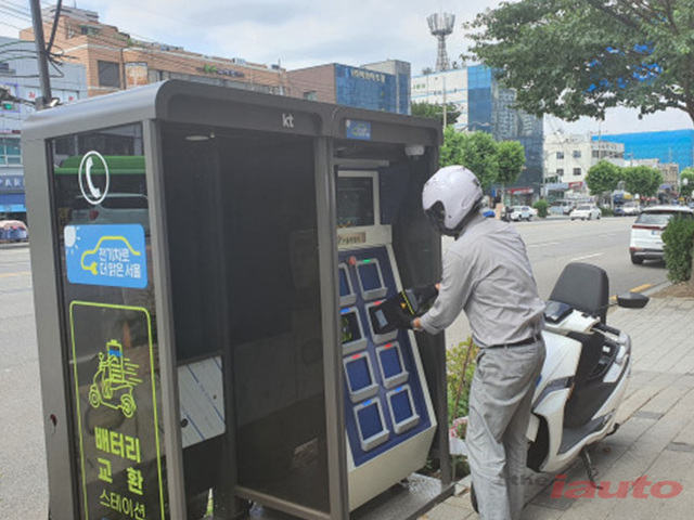 디앤에이모터스, 서울시-KT링커스와 협력해 공중전화 부스 활용 D-STATION 150기 설치 시작