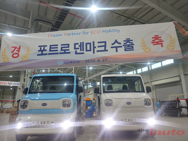 디피코, 전기트럭 포트로 덴마크 수출