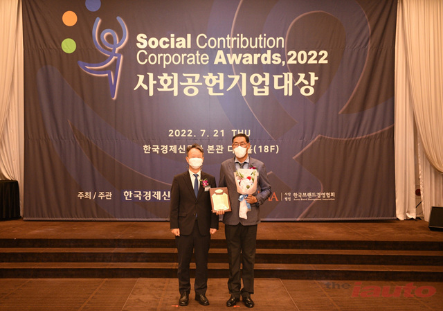GS커넥트, ‘2022년 사회공헌기업대상’ 환경부문 대상 수상