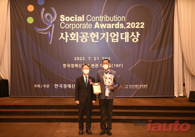 GS커넥트, 2022년 사회공헌기업대상 환경부문 대상 수상