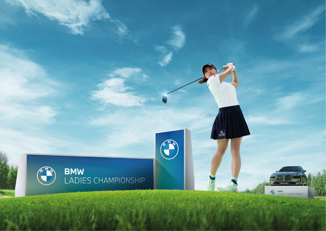 BMW 레이디스 챔피언십 2022,3년만에 유관중 대회 선언