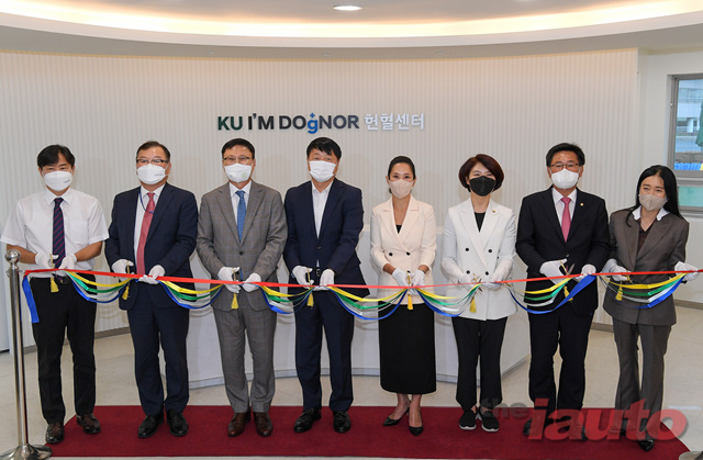 현대차, 건국대학교와 함께 KU 아임도그너 헌혈센터 개소