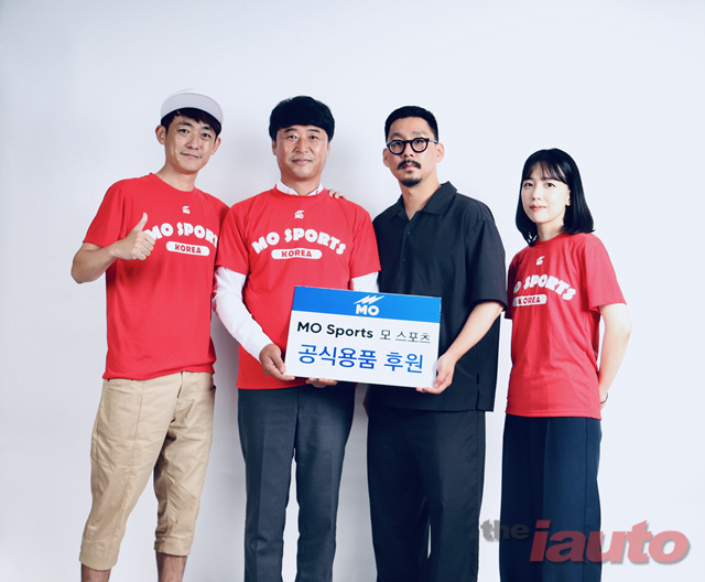 이레인레이싱팀, 모 스포츠와 후원 협약