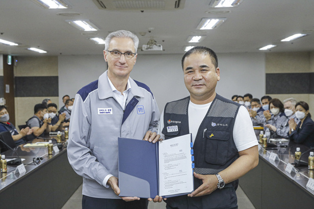 한국지엠 노사, 2022년 임단협 교섭 조인식 개최