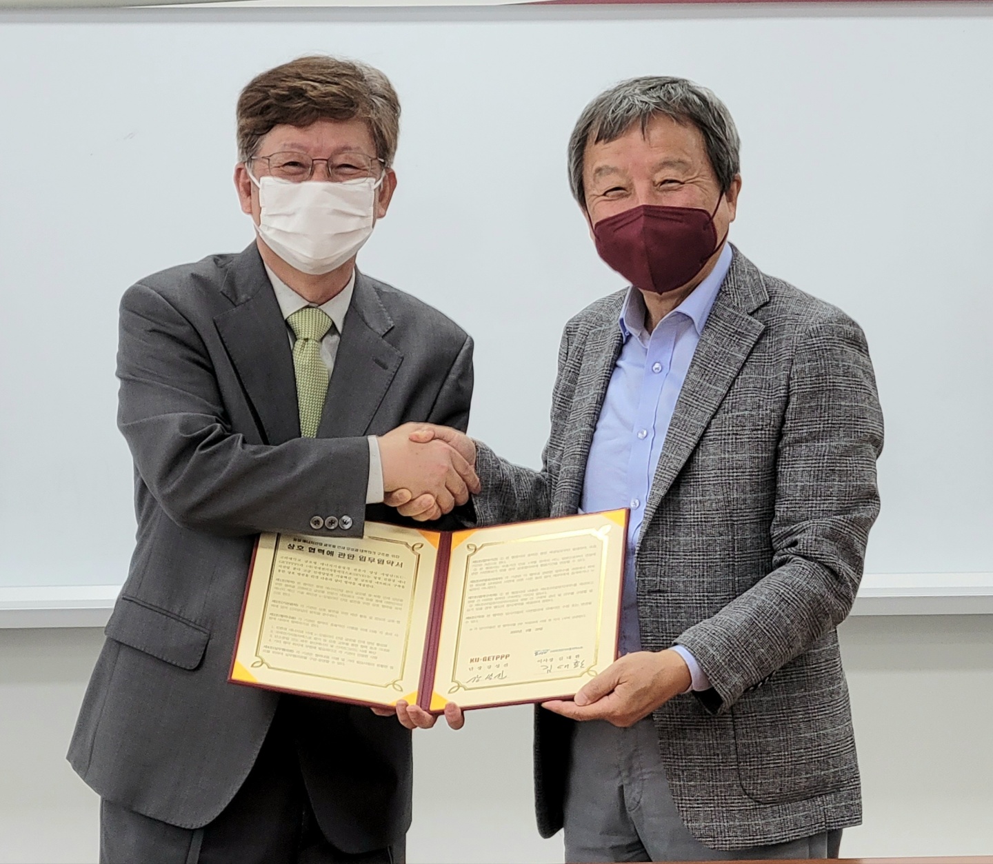 국제전기차엑스포, 고려대 GETPPP 글로벌 협력 ‘맞손’