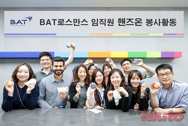 BAT 로스만스, 소외계층 위한 ‘핸즈온’ 봉사활동 진행