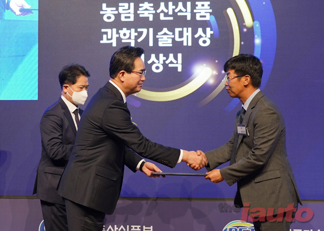 대동그룹 감병우 대동 부문장, 농식품부 과학기술대상 ‘산업포장’ 수상