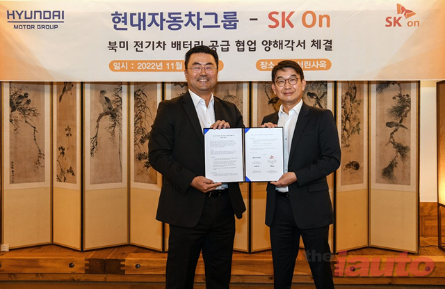 현대차그룹-SK온, 북미 배터리 공급 협력 MOU 체결