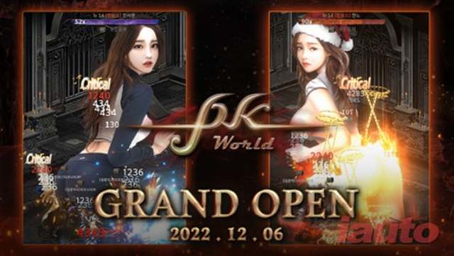 앤엑스유, 신작 MMORPG ‘PK월드’ 구글 플레이스토어 정식 론칭