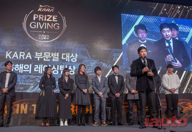 한국 아트라스비엑스, 2022 KARA 올해의 레이싱팀 타이틀 수상