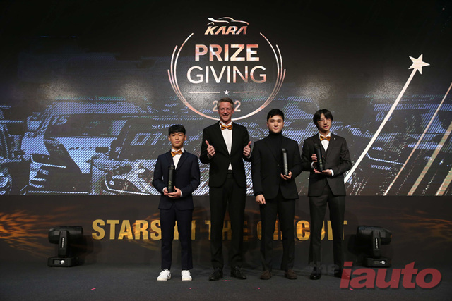 쏠라이트 인디고 박준의와 박준성, KARA PRIZE GIVING 2022 수상