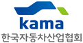 한국자동차산업협회, \'2023년 달라지는 자동차 관련 제도\' 정리해