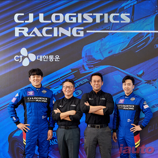 CJ로지스틱스 레이싱, 변화와 혁신의 2023년 명가 재건 도전