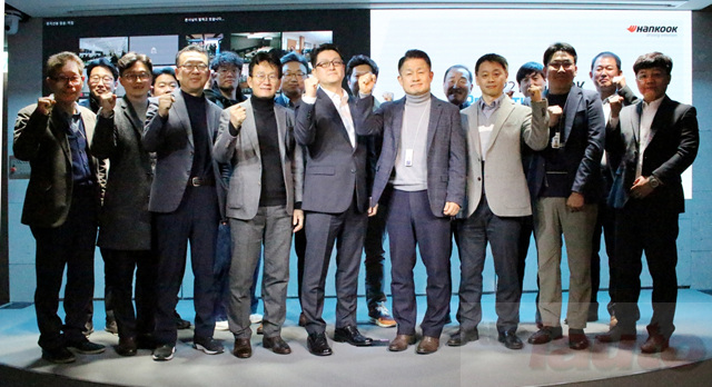 한국타이어, 도전과 혁신 가치 실천한 프로액티브 리더 시상