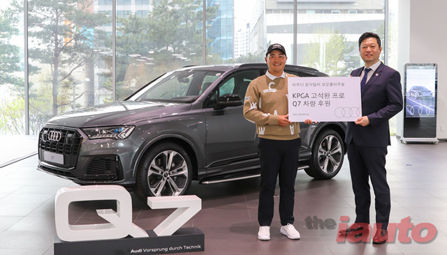 코오롱아우토, KPGA 고석완 프로와 3년 연속 후원 협약