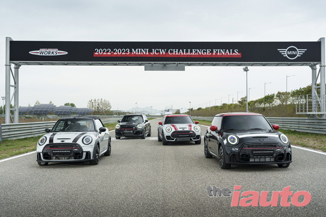 MINI 코리아, MINI JCW 챌린지 파이널 성공적으로 종료