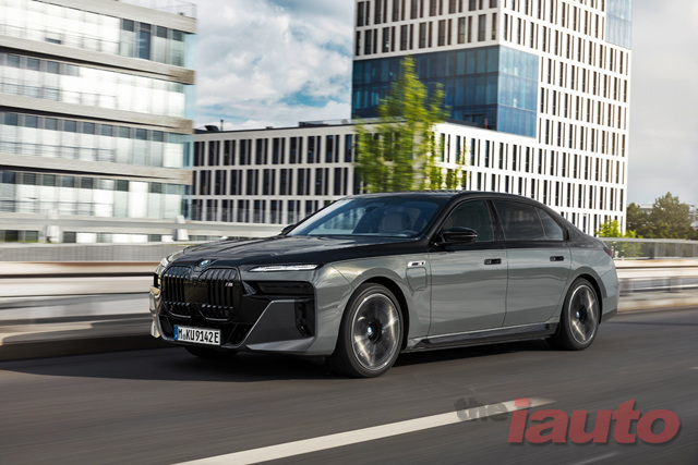 BMW 코리아, 플래그십 플러그-인 하이브리드 세단 ‘뉴 750e xDrive’ 공식 출시