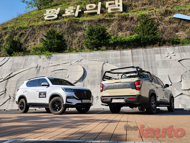 렉스턴 뉴 아레나 그리고 렉스턴 스포츠 & 칸 쿨멘