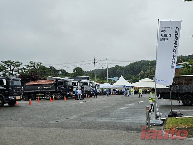 타타대우상용차, 충남 당진에서 ‘AS 최고반장’ 캠페인 진행