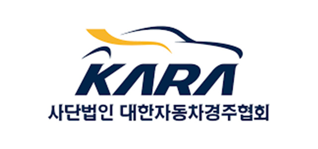KARA, 강신호 협회장 2기 체계로 새 임원진 구성