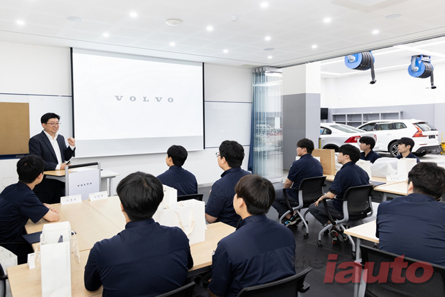 볼보차코리아, 어프렌티스 트레이닝 프로그램 5기 수료식 진행