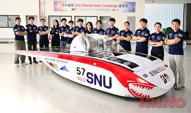 브리지스톤 월드솔라챌린지 2023년, 한국대표로 스누 솔로 참가