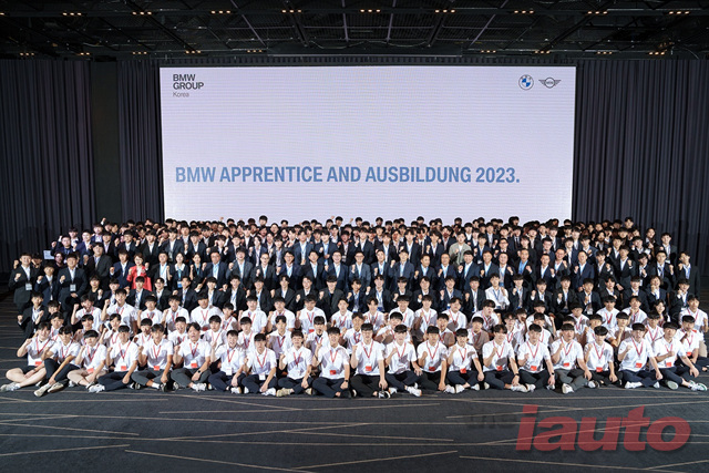 BMW 그룹 코리아, 어프렌티스 프로그램 19기 수료식 및 20기 발대식 가져