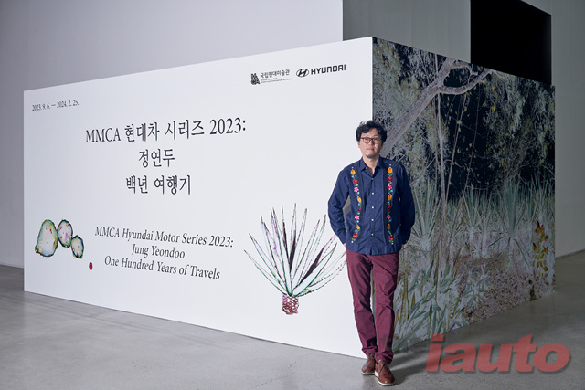 MMCA 현대차 시리즈 2023, 정연두 전 개막