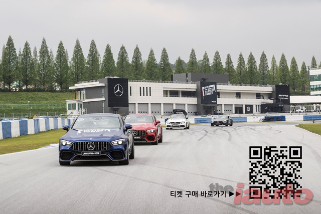 벤츠코리아, AMG 드라이빙 아카데미 하반기 티켓 판매 실시