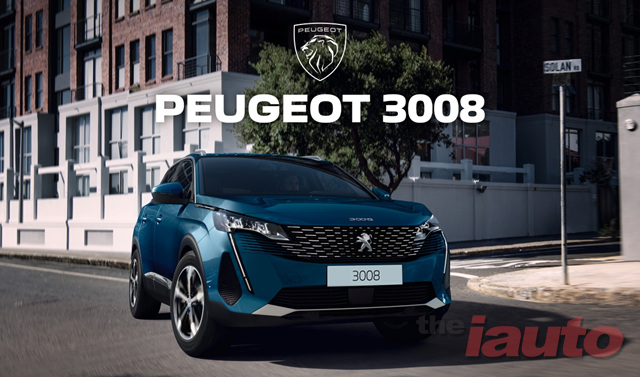 푸조, 베스트셀러 3008 SUV 가격 조정 단행