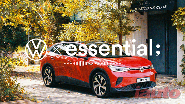 폭스바겐코리아, 폭스바겐 X essential; 플레이리스트 공개