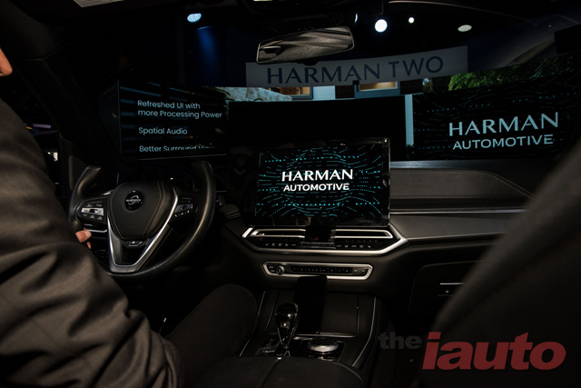 하만, 새로운 인증 획득으로 자동차 사이버보안 프로그램 강화