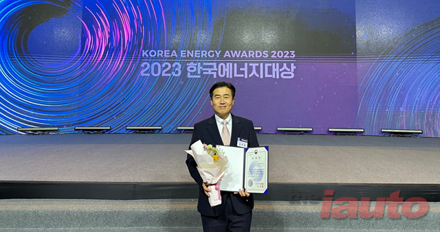 BAT사천공장, 에너지 절감 등으로 산자부 장관상 수상