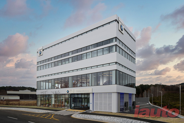 BMW 코오롱 모터스, 춘천 통합센터 신규 오픈