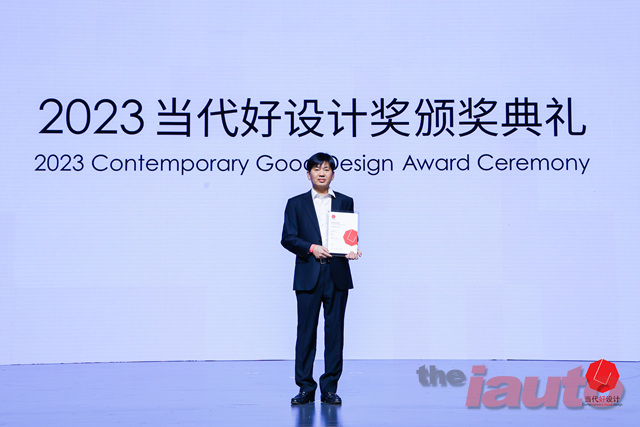 금호타이어, 중국서 2023 CGD 어워드 본상 수상