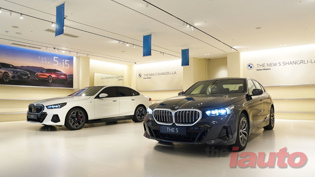 BMW 코오롱 모터스, 뉴 5시리즈 플래그십 스토어 운영