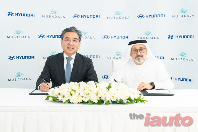 현대차, UAE 국부펀드 무바달라와 MOU 체결