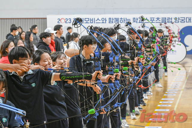 현대모비스, 학교 스포츠클럽 양궁대회 개최