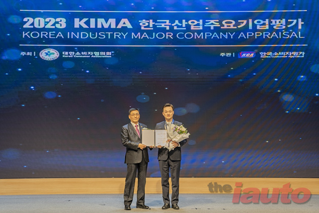 벤츠코리아, 2023 KIMA 한국산업주요기업평가서 수입차 부문 주요기업 선정