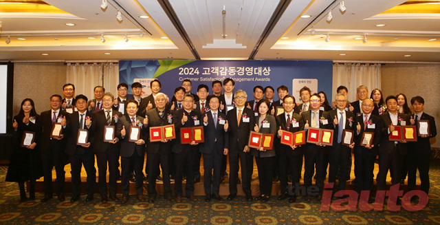 볼보그룹코리아, 4년 연속 고객감동경영대상 수상