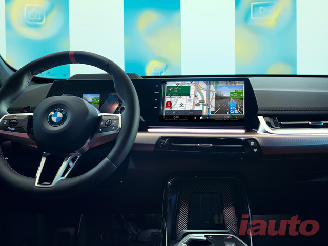 BMW 그룹 코리아, TMAP 기반 한국형 BMW 내비게이션 탑재 개시