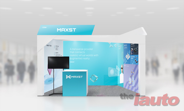 맥스트, MWC 2024 참가해 다양한 서비스 플랫폼을 선보일 예정