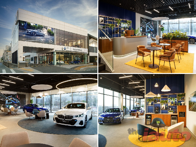 BMW 코오롱 모터스, 구미 통합센터 새로 단장해 오픈