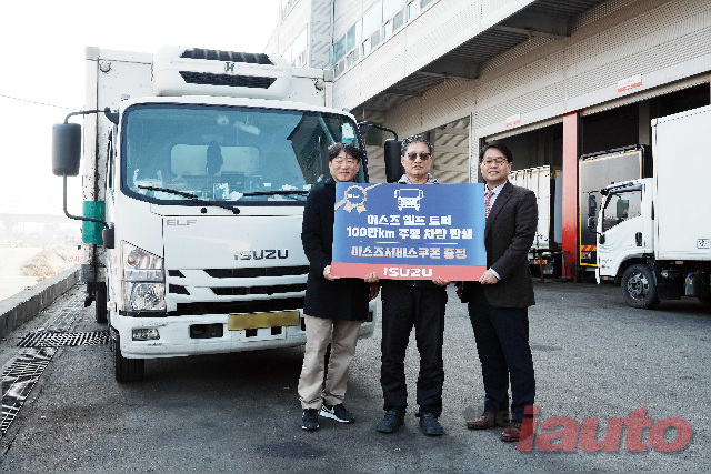 이스즈 엘프 트럭, 100만km 운행차량 탄생