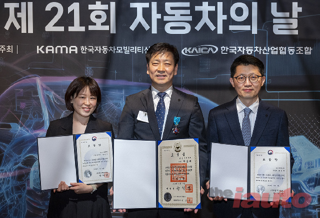 르노코리아, 임직원 3인 자동차 산업 발전 공로 유공자 포상
