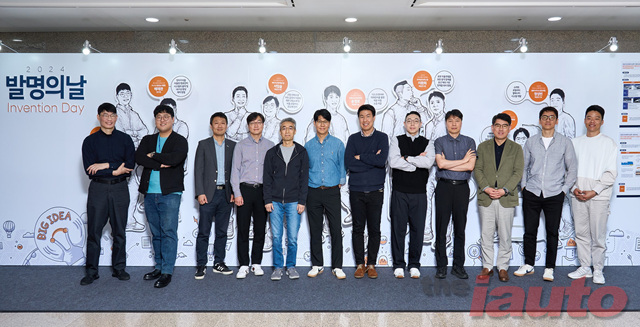 현대차 기아, 2024 발명의 날 행사 개최